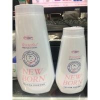 ราคา แป้งเด็กนิวบอร์น ของแท้ 100% Newborn powder ขนาด 50 กรัม (1237316308)