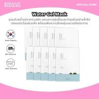ราคา Round LAB 1025 Dokdo Hydrating Water Gel Mask 5ea/10ea (29975807499)