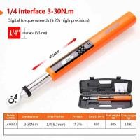 ราคา 1/2" 1/4" Digital Torque Wrench Drive Electronic Torque Wrench Torque Wrench Kit 3-30N.m 34-340N.m (45202427581)