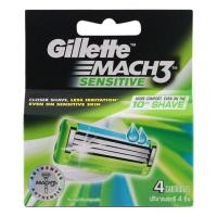 ราคา (กล่องสุดท้าย)Gillette mach3 sensitive 4ชิ้น (6918898055)