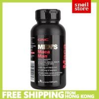 ราคา GNC Maca Man（EXP 2027） 60 Caplets (28006535184)