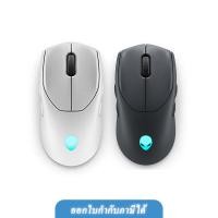 ราคา DELL ALIENWARE TRI-MODE WIRELESS GAMING MOUSE - AW720M (23019891328)