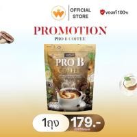 ราคา กาแฟ โพรบี คอฟฟี่ Pro b coffee กาแฟสำเร็จรูป กาแฟโสม กาแฟสมุนไพร 1ถุง30ซอง (46553286459)
