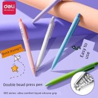 ราคา ปากกา 3d Deli New Sai แห้งเร็ว st ปากกาลูกปัดคู่985ปากกาพิเศษสำหรับการสอบกดปากกาเจลมูลค่าสูง0.5สีดำหน่วยความจำ3มิติแผ่นจับซิลิโคนอ่อนลูกปัดบอลคู่นักเรียนแปรงปากกาทดสอบแกนคู่ (50254454673)