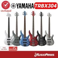 ราคา Yamaha TRBX304 กีตาร์เบสไฟฟ้า Music Arms (18504902231)