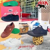 ราคา PAN รองเท้าผ้าใบ รองเท้านักเรียน รุ่น PF4153 Stand UP (26114237938)