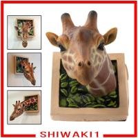 ราคา [ชิวากิ1] สัตว์หัวตกแต่งผนังยีราฟหัวติดผนังประติมากรรม 3ง กรอบรูปแขวนผนังรูปปั้นตกแต่ง (55954377661)