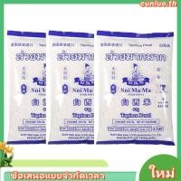 ราคา (ขายยกแพ็ค10ห่อ)ถุงหิ้วตราว่าวจุฬาขนาด500กรัม*10ห่อ6*11,6*14,8*15,9*18 (54554319295)