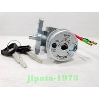 ราคา (Spark 115 i) ชุดสวิทช์กุญแจชุดใหญ่ Yamaha Spark 115 i งานเกรดเอ (3280296591)