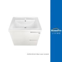 ราคา HomePro อ่างเคาน์เตอร์ MOYA VC-690 สีขาว แบรนด์ MOYA แถม สะดืออ่างล้างหน้า (11566892589)