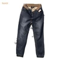 ราคา กางเกงยีนส์ ขาจัมพ์ Bossini Jeans เอว 29" (7336064934)