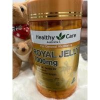 ราคา นมผึ้ง แบ่งขาย Healthy Care Royal Jelly จากออสเตรเลีย (3105783053)