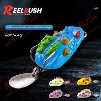 ราคา REELRUSH-LW เบ็ดตกปลาเหยื่อกบเร็ก (เร็กกบ) พิเศษสำหรับตกปลาช่อน丨ชุดละ 5 ตัว丨จัดส่งภายใน 3 วัน (44501699703)
