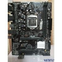 ราคา Mainboard 1151V1 ASUS H110M-C/D520MT/DP_MB รองรับ Gen6 เท่านั้น (21874090702)