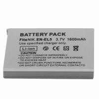 ราคา EN-EL5 Battery for Nikon Coolpix 3700, Coolpix 3700 Nikon Coolpix 4200, Coolpix 4200 (52051686242)
