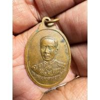 ราคา H เหรียญกรมหลวงชุมพรฯ หลังหลวงพ่อหลวงพ่อเงิน ผ่านพิธี นิยม สวยคมชัด น่าเก็บบูชา (5592007072)