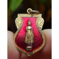 ราคา เหรียญพระร่วงโรจนฤทธิ์ วัดพระปฐมเจดีย์ จ.นครปฐม ปี2537 (รุ่นงานนมัสการพระปฐมเจดีย์) เหรียญที่2 (40906352424)