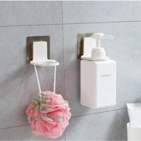 ราคา ที่แขวนขวดสบู่ ขวดแชมพู แบบหัวปั๊ม ติดผนัง YF-1246 1613 มี 2 แบบ gg99 (6251271193)