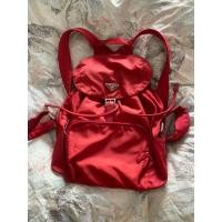 ราคา กระเป๋าเป้ PRADA ผ้าไนล่อน มือสอง แท้ สภาพดีมากค่ะ ใช้น้อยมาก (13699770496)