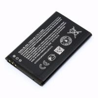 ราคา Nokia แบตเตอรี่ Asha 225 225 Dual Sim (899691993)