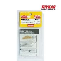 ราคา Kyosho Mini Z MBW025G-0 อลูมิเนียมหลัง Sus Mount 0-deg / สีทอง (47352407393)