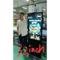 ราคา ชั้นจอแอลซีดียืนในร่มแนวตั้ง โทเท็ม โฆษณาป้ายดิจิตอลเชิงพาณิชย์และแสดงเครื่องเล่นวิดีโอ รบี7ค (49954496235)