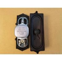 ราคา ลำโพงทีวี SAMSUNG รุ่น LA32E420E2R (25302322686)