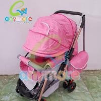 ราคา รถเข็นเด็กชมพูคิตตี้ (1520616555)