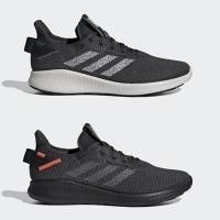 ราคา Adidasรองเท้าวิ่ง Sensebounce+ Street ลิขสิทธิ์แท้ (3738207008)