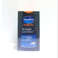 ราคา โละขายวาสลีนเมน ออยคอนโทรล สเปเชียล มอยซ์เจอร์ไรเซอร์ 50กรัม (2282272549)