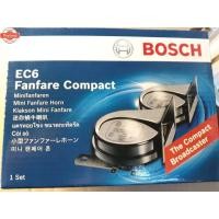 ราคา Bosch แตรรถยนต์ รุ่น EC6 COMPACT ดำ (41117882236)