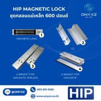 ราคา HIP กลอนแม่เหล็ก 600 ปอนด์ (270 กก.) ใช้ได้กับประตูทั่วไป ประตูกระจก และกรอบอลูมิเนียม (11628459884)