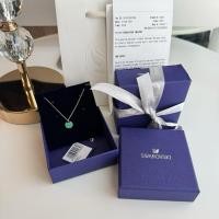 ราคา คป (สด-ผ่อน) สร้อยคอ 5642957 SWAROVSKI Ginger pendant (27423957397)