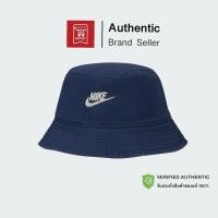 ราคา หมวกบักเก็ต NIKE FUTURA BUCKE รับประกันลิขสิทธิ์แท้100% (24913691926)