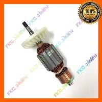 ราคา ทุ่น G18SS G18ST G18ST3 G23ST G23SS หินเจียร 7 นิ้ว Hitachi ฮิตาชิ (16385587282)