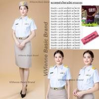 ราคา เสื้อพนักงาน หญิง เชิ้ตแขนสั้นและแขนยาว (เฉพาะเสื้อ) ชุดพนักงาน (1883750384)
