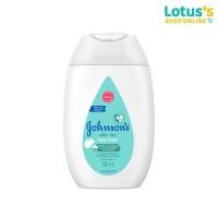 ราคา จอห์นสัน เบบี้ มิลค์ โลชั่น 100 มล JOHNSON BABY MILK LOTION 100ML. (27308564409)