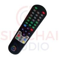 ราคา รีโมท GMMZ (กล่อง GMMZ) (21781065893)