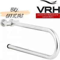 ราคา FBVHS-0102DS GRAB BAR ราวพยุงสวิงแบบโยก ขึ้น-ลงขนาด580x220มม.เส้นผ่านศูนย์กลาง32มม. (3098715928)