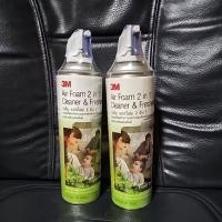 ราคา 3M Air foam2in1ขนาด500 มิลลิลิตร กลิ่น เฟรชมิ้นท์ (54550750227)