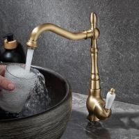 ราคา ทองเหลืองโบราณเดี่ยวจับอ่างล้างจานห้องน้ําอ่างล้างหน้าก๊อกน้ําผสมน้ําประปาดาดฟ้าติดตั้งหนึ่งหลุม nsf910 (47953577963)