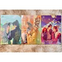 ราคา ฟ้าแดงหมื่นลี้ ( 3 เล่มจบ ) มือ 2 เล่ม 1,3 และ มือ 1 ในซีล เล่ม 2 (26878668258)