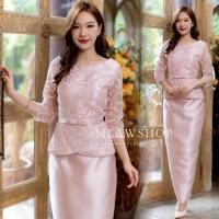 ราคา มี4สีค่ะ ชุดออกงาน M-4XL Set เสื้อลูกไม้+กระโปรงผ้าไหม ชุดแม่เจ้าสาว แม่เจ้าบ่าว งานแต่ง ทำบุญ ชุดไทยประยุกต์ Amor #902 (22184361443)