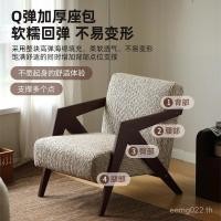 ราคา ระเบียงนั่งกระเป๋าเดี่ยวเก้าอี้เดี่ยวห้องนั่งเล่นโซฟาเก้าอี้โซฟาระดับไฮเอนด์ขายตรงที่เรียบง่ายสบายๆฟองน้ําเก้าอี้โซฟา อิฐ (56752407406)