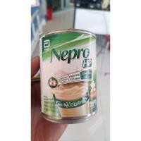 ราคา Nepro HP เนปโปร เอชพี กลิ่นวนิลลา อาหารเสริม อาหารสำหรับผู้ป่วยล้างไต ขนาด 237 ml. ❌หมดอายุ 1/2/24❌ (25658005899)