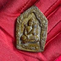 ราคา พระขุนแผนอุ้มนางยอดพิศวาสมหาเฮี้ยน หลวงพ่อสาย วัดนามวิจิตรตะเคียนราม ปี 2545 (25716526670)