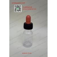 ราคา ขวด 15 มล.(6 ใบ)สีใส+ฝาดำ+บีบส้ม+หลอดแก้ว (2155564174)