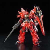 ราคา ((ส่วนลด) พร้อมส่ง Bandai RG 22 1/144 MSN-06S Sinanju Sinanju Gundam Sinanju (44168793645)
