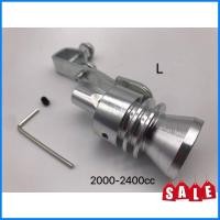 ราคา *สิ้นค้าดี*สียงเทอร์โบ สำหรับติดปลายท่อไซส์ L(2000-2400cc) เทอร์โบหลอก เสียงนกหวีดหลอก ตัวแปลงเสียงท่อรถยนต์ (23282837435)