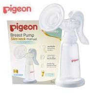 ราคา PIGEON พีเจ้น เครื่องปั๊มน้ำนมแบบใช้มือ รุ่นคอแคบ(โฉมใหม่) (43306433280)